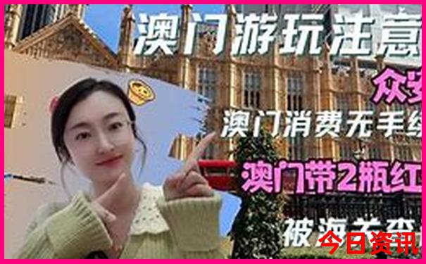 七月去东北哪里旅游好